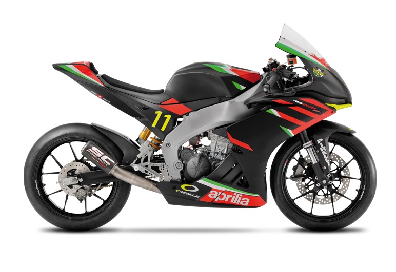 Aprilia RS 250